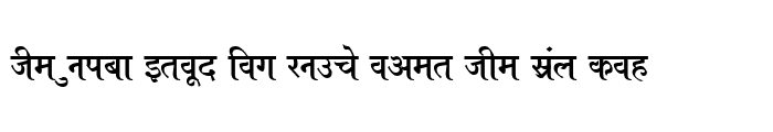 bhartiya hindi 222 font download
