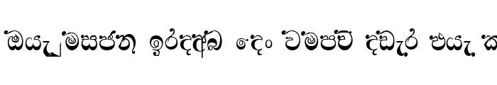 AMS Manoja Font : Download For Free View Sample Text Rating And More AMS Manoja Font : Download For Free View Sample Text Rating And More