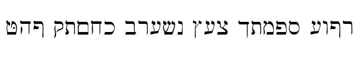 adobe hebrew bold font free download