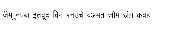 kruti dev 011 marathi font download