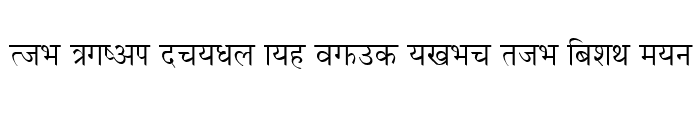 adobe devanagari font converter adobe devanagari font converter