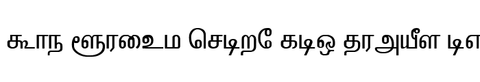 vanavil db avvaiyar tamil font free download